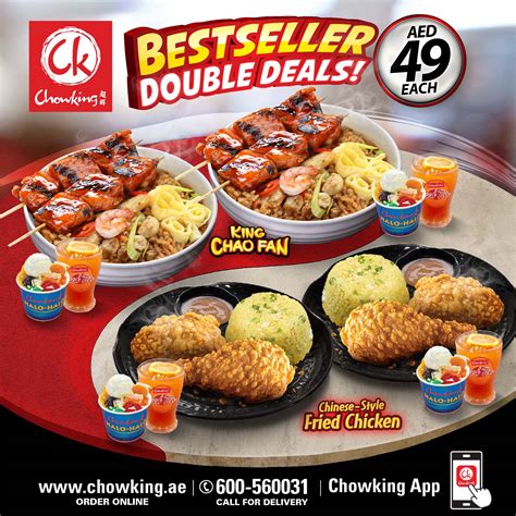 Chowking near me in Starmall EDSA.